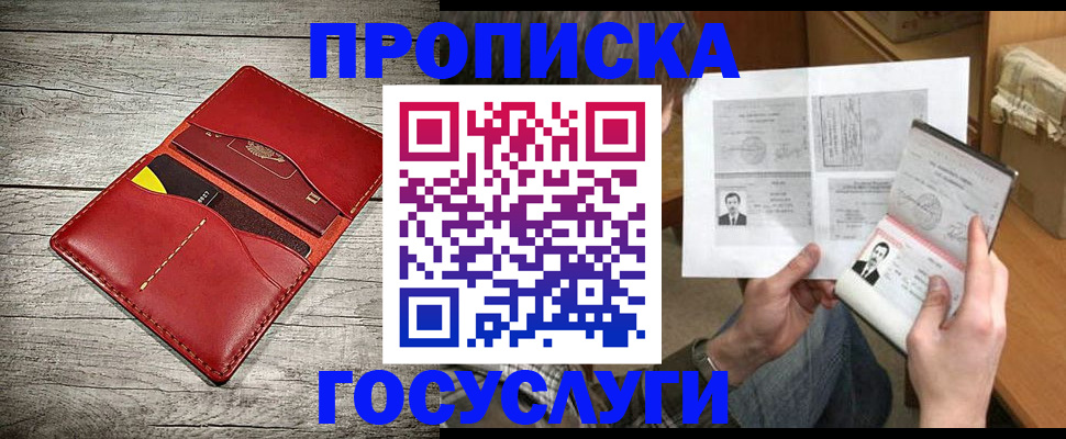 форма 3 в Рязанской области